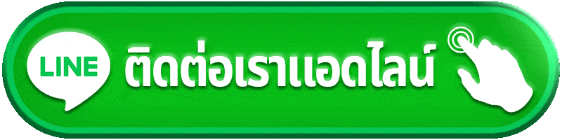 contact-us